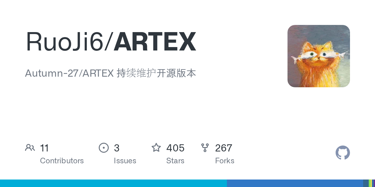 [ARTEX]中国発のAIツールが引き起こしたサイバー攻撃騒動